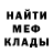 АМФЕТАМИН VHQ Genevive Generoso