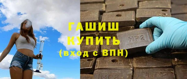 гидра Пересвет