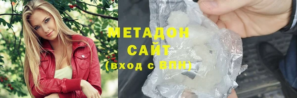 гидра Пересвет