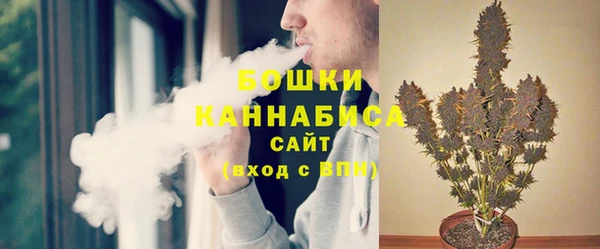 соль курить ск Переславль-Залесский