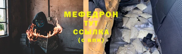 дурь Пестово