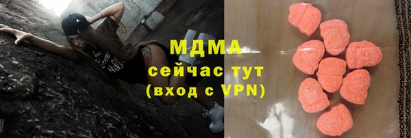 соль курить ск Переславль-Залесский