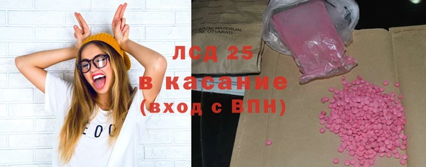 дурь Пестово