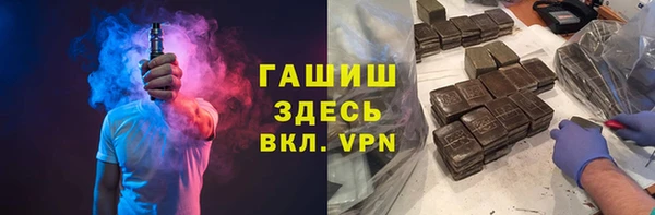 дурь Пестово