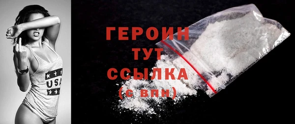 соль курить ск Переславль-Залесский