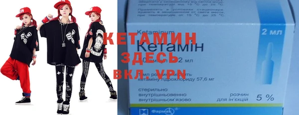 соль курить ск Переславль-Залесский