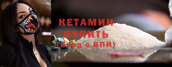 соль курить ск Переславль-Залесский