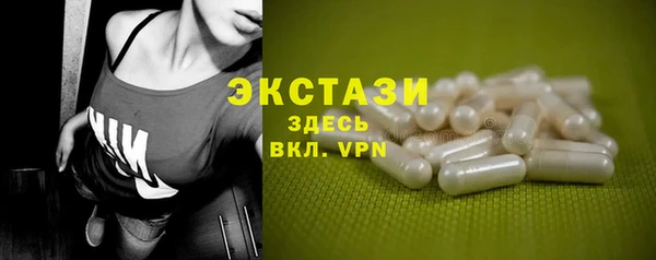 соль курить ск Переславль-Залесский