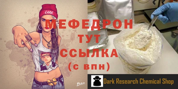 соль курить ск Переславль-Залесский