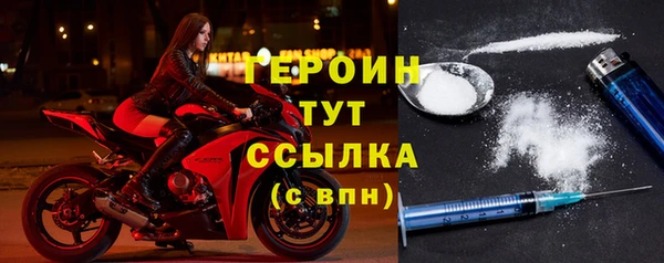 дурь Пестово