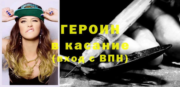 гидра Пересвет