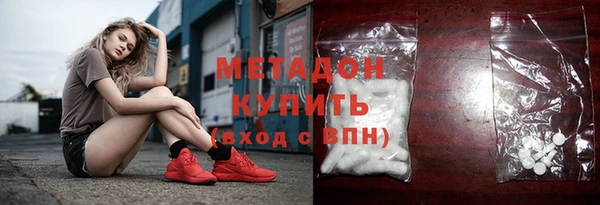 гидра Пересвет