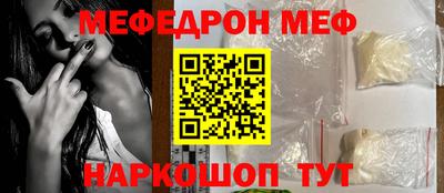 герыч Нягань