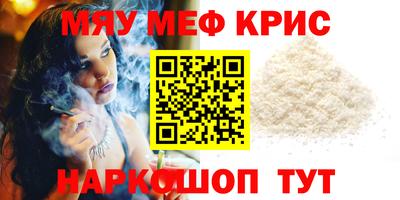 наркотики Обь