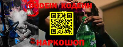 герыч Нягань