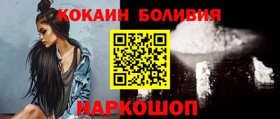а пвп мука Обнинск