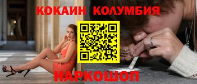 а пвп мука Обнинск