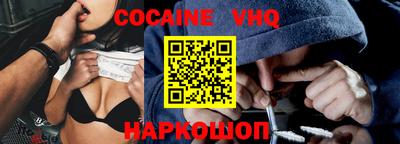 герыч Нягань