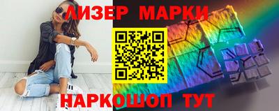 а пвп мука Обнинск