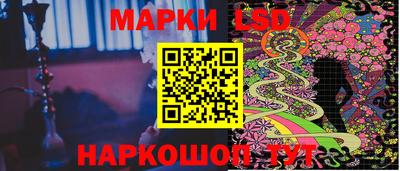 а пвп мука Обнинск