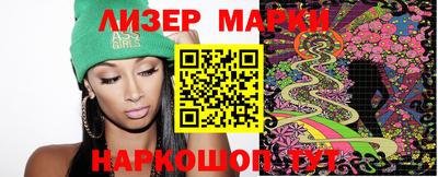 а пвп мука Обнинск