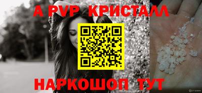 наркотики Обь