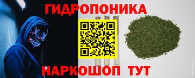 а пвп мука Обнинск