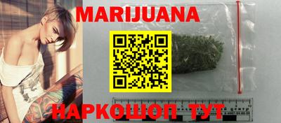 а пвп мука Обнинск