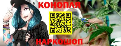 а пвп мука Обнинск