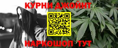 а пвп мука Обнинск