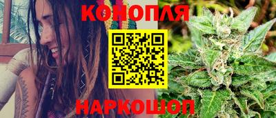 наркотики Обь