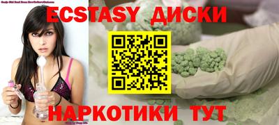 герыч Нягань