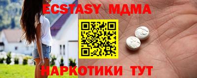 герыч Нягань