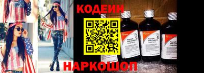 герыч Нягань