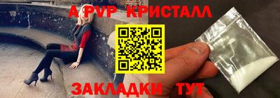 герыч Нягань