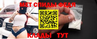 наркотики Обь