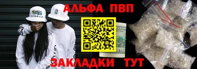 герыч Нягань