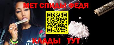 герыч Нягань