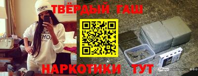 герыч Нягань