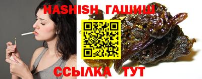 герыч Нягань