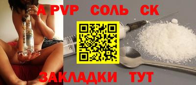 герыч Нягань